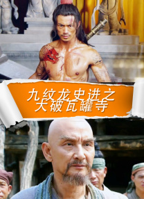 亚洲日韩欧美一区二区在线